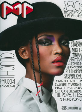 oupop09-08cover.jpg