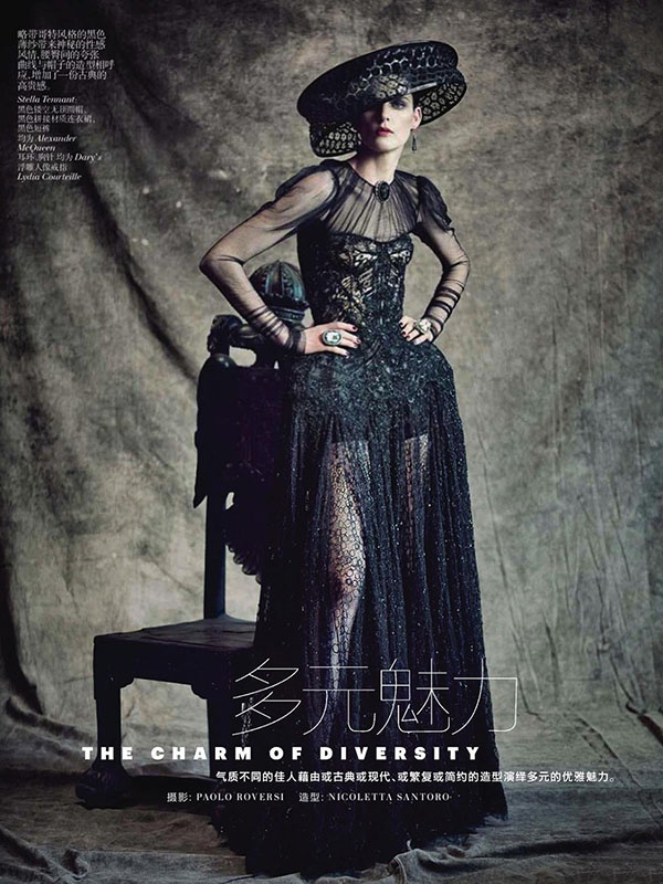 Kati Nescher - Vogue China's August cover story, styled by Nicoletta  Santoro.