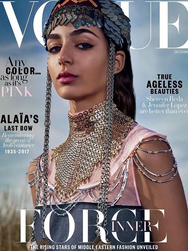 Nora Attal – Emma Summerton – Vogue Arabia – December 2017 – DNA