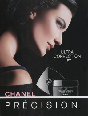 advertising cosmetics