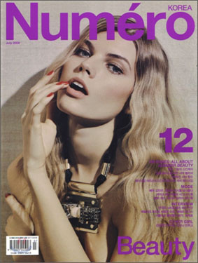 ml_numero_korea.jpg ml_numero_korea.jpg