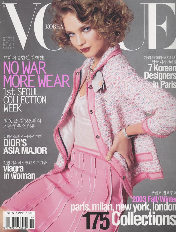 Steven Meisel