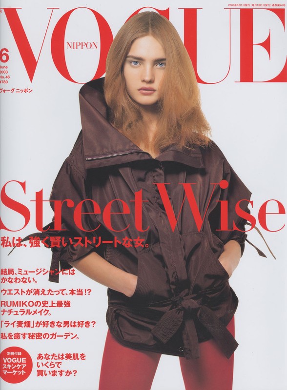 David Sims
