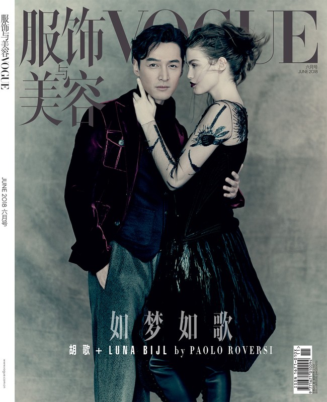Paolo Roversi