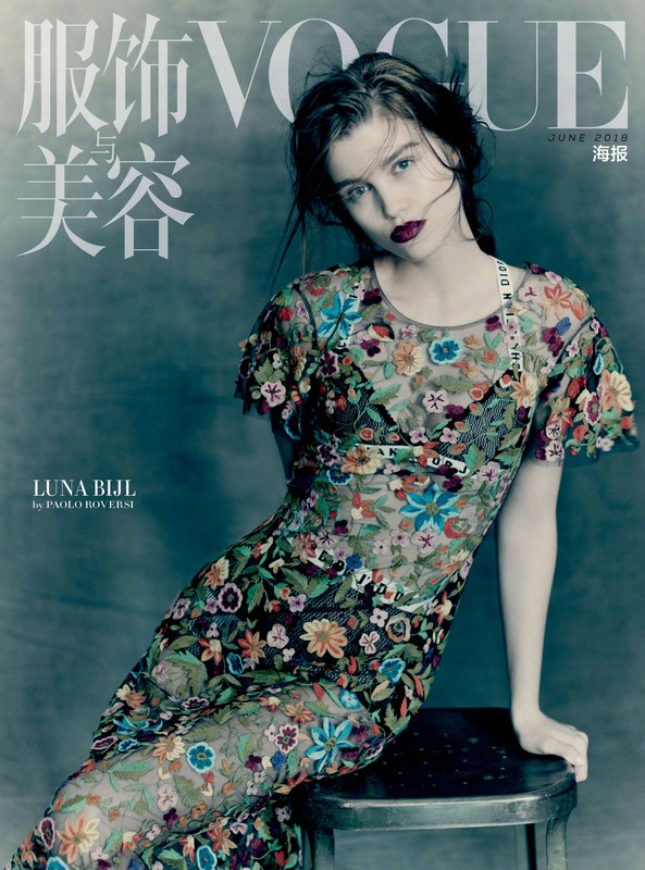 Paolo Roversi