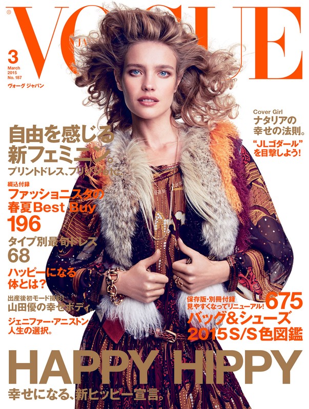 Patrick Demarchelier