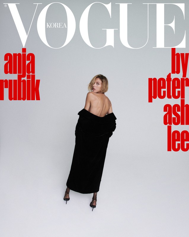 Peter Ash Lee
