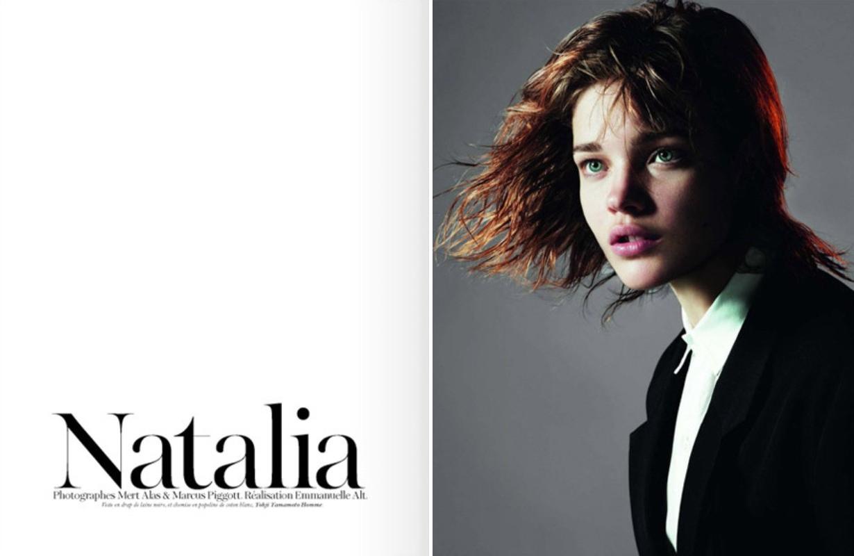 Mert Alas And Marcus Piggott