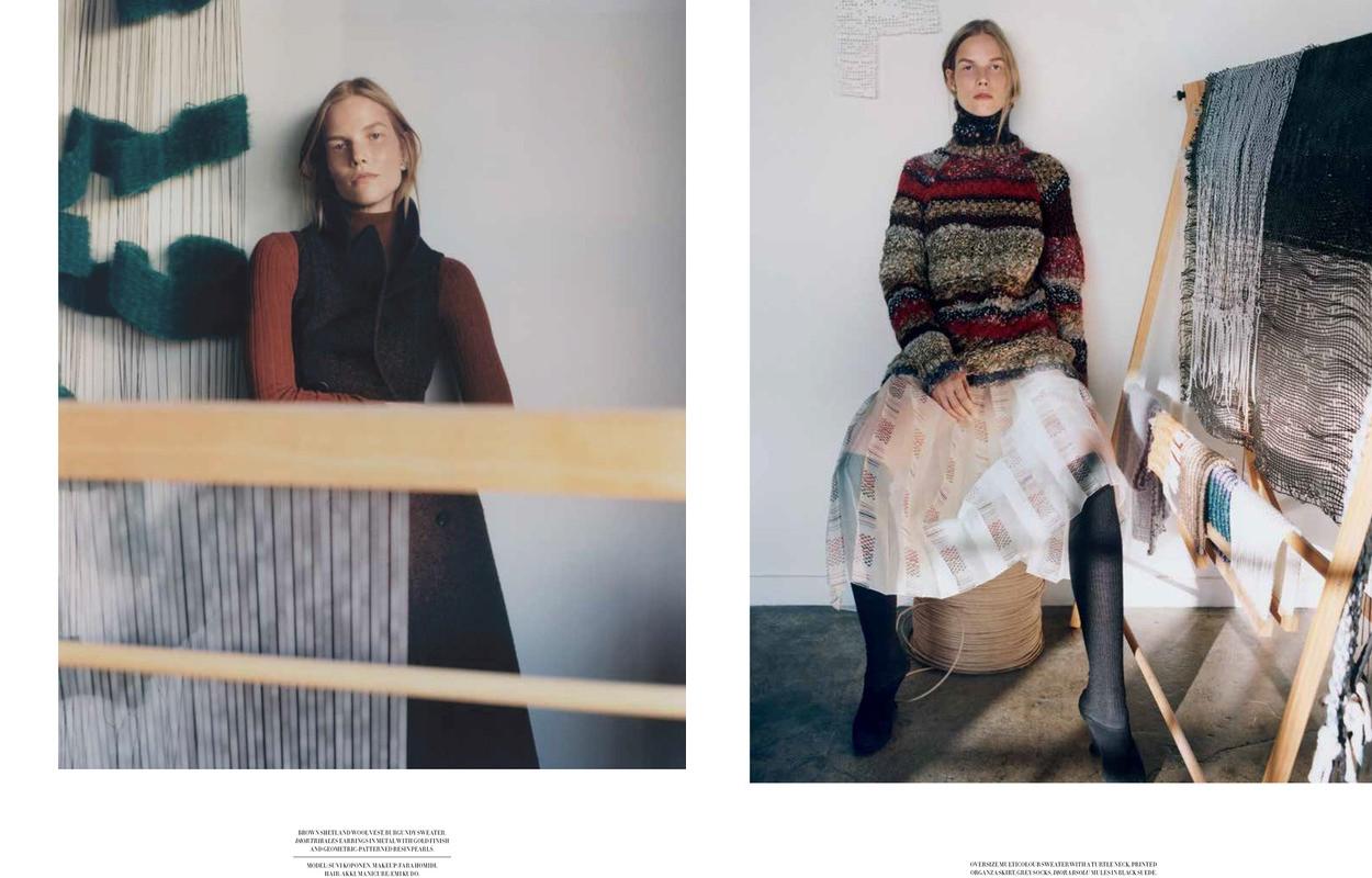 Zoe Ghertner