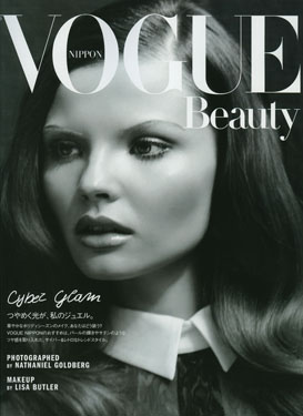 MF.Vogue.Japan.01_09.01.jpg