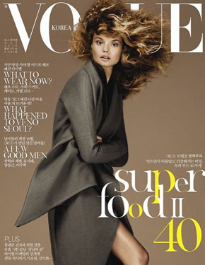 MG.Vogue.Korea.10_10.Newsletter.jpg