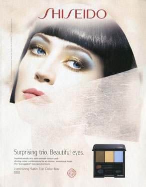 RZ.Shiseido.Eyeshadow.2010.newsletter.jpg