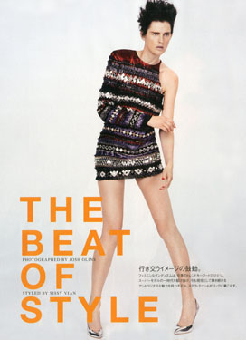 ST.Vogue.Japan.Agust.2011.Newsletter.jpg
